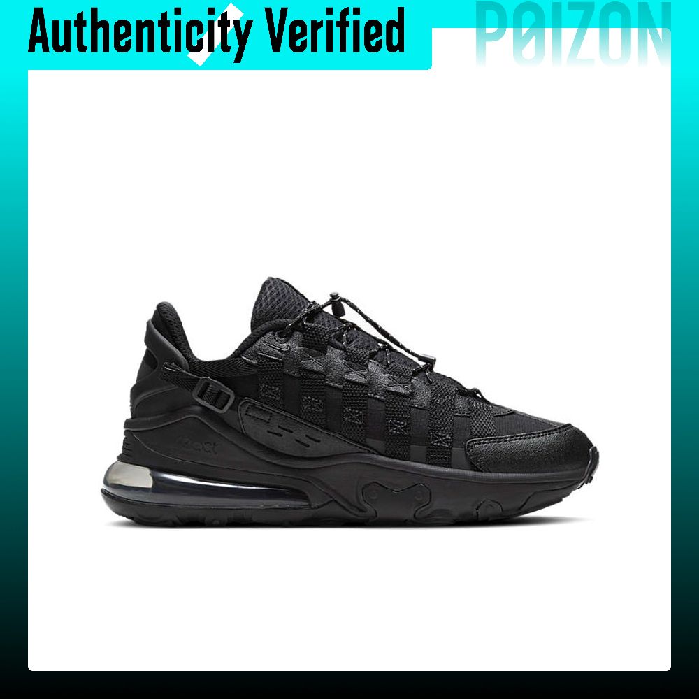 Nike Air Max 270 Running Shoes - Nike Shoes Air Max 270 review and price