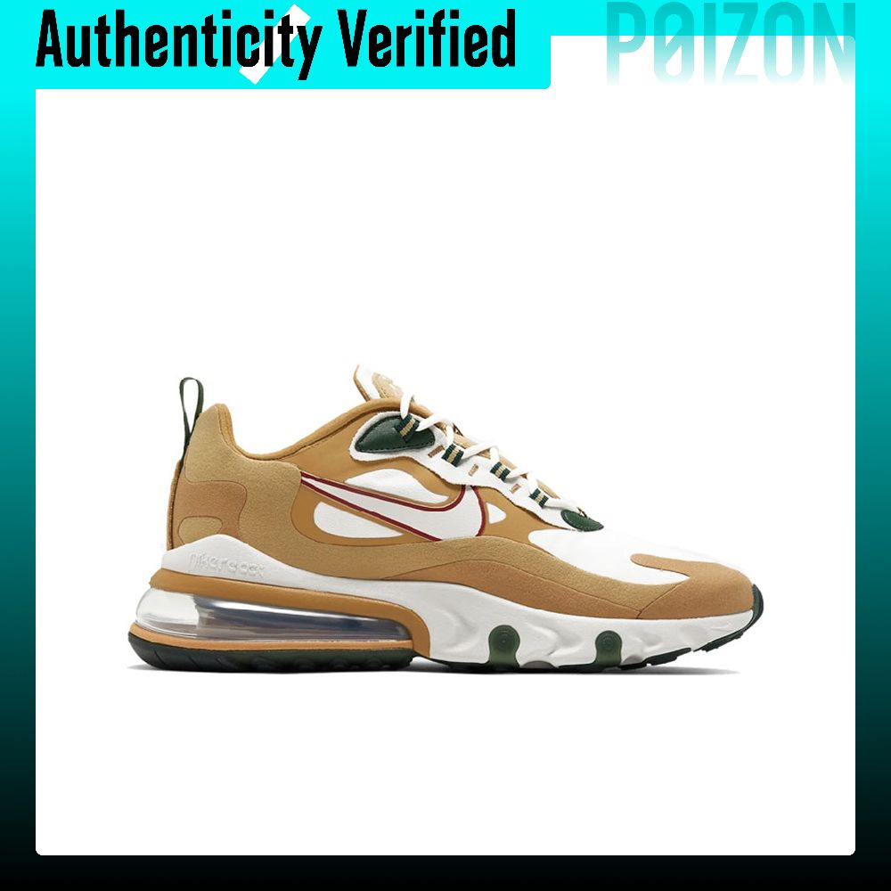 Nike Air Max 270 Running Shoes - Nike Shoes Air Max 270 review and price